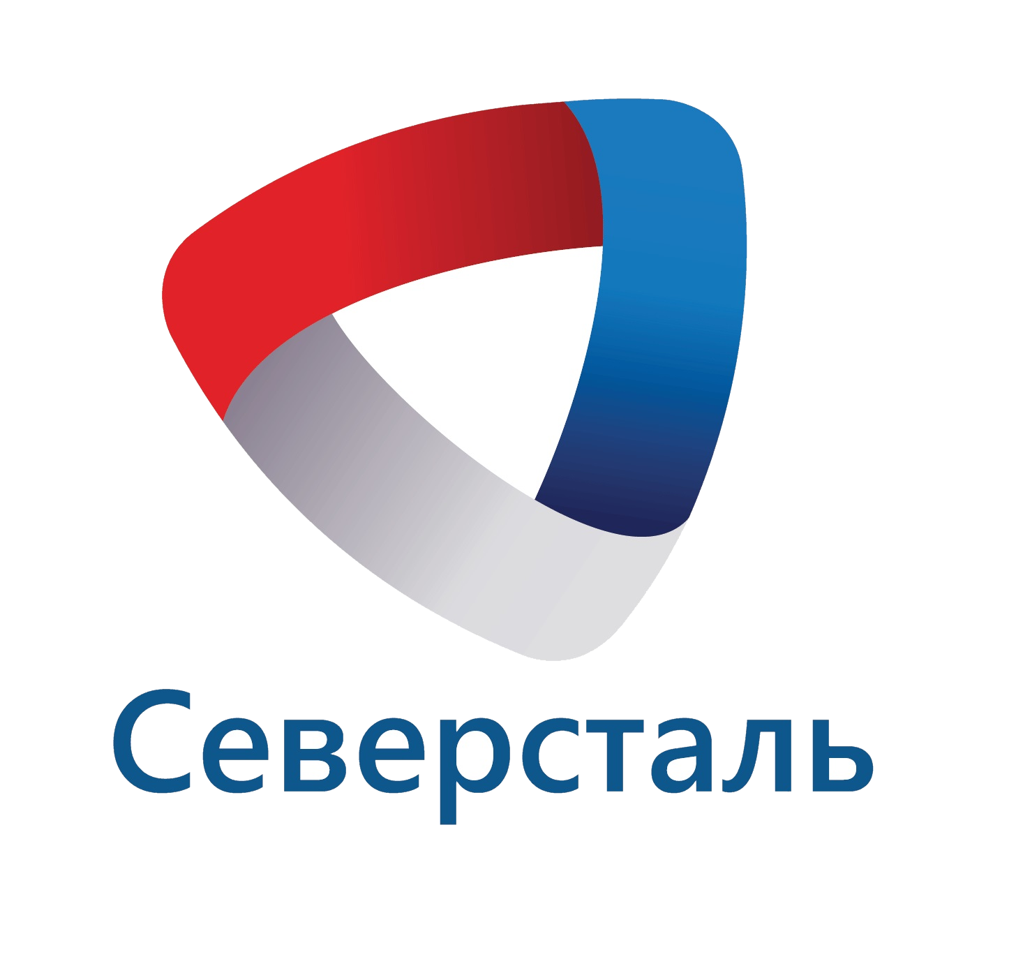 ПАО "СЕВЕРСТАЛЬ"