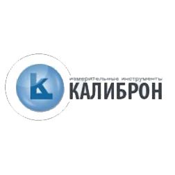 Угломер-транспортир мод. УТ-180 0-180° (120х150мм, 1°) (ГРСИ №83810-21) КЛБ - изображение 9