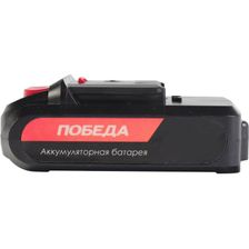 АКБ ДА 18,0Ли 2,0Ач ПОБЕДА для EDGE П1 - изображение 7