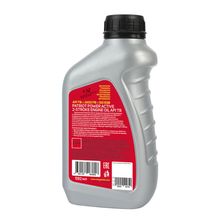 Масло 2-х тактное минеральное PATRIOT Power Active 2T, 0,592л - изображение 4