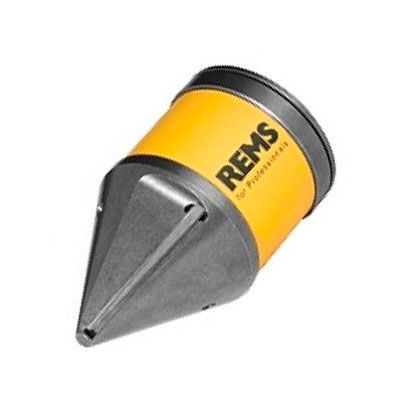 292110 Фаскосниматель REMS RAG P 16-110 - изображение 4