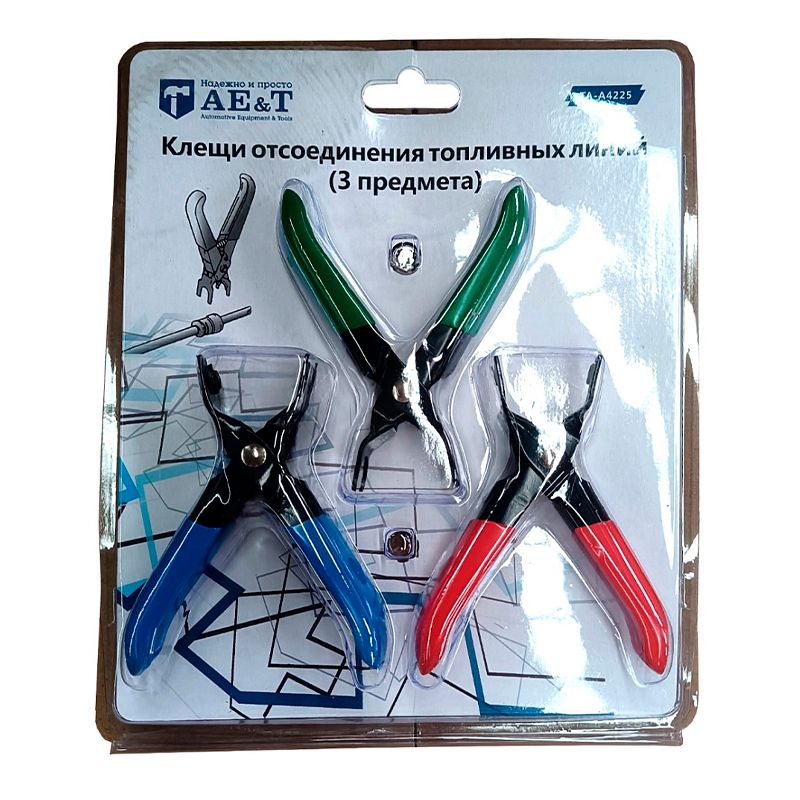 Клещи отсоединения топливных линий (3 шт) арт. TA-A4225