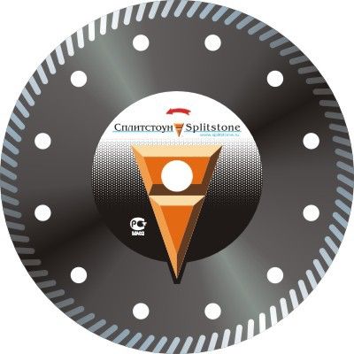 3105 Алмазный диск Сплитстоун Premium Turbo 230x2,6x10x70, гранит 8 - изображение 5