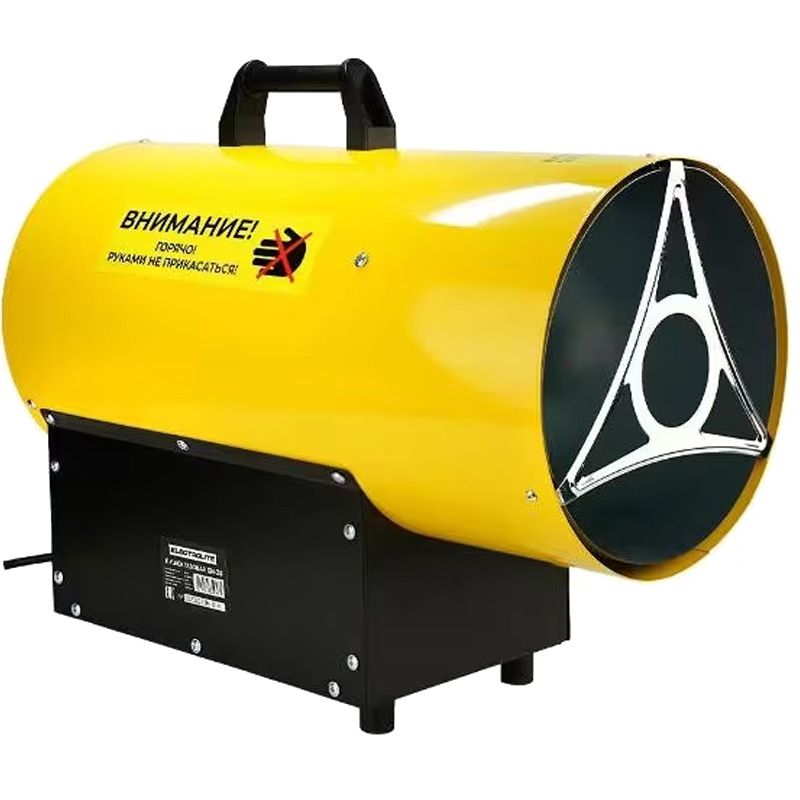 Газовая пушка 35 кВт ELECTROLITE GH-35 - изображение 2