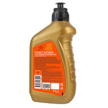 Масло 4-х тактное минеральное PATRIOT Supreme HD SAE 30 4Т, 0,946л - изображение 4