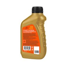 Масло 4-х тактное минеральное PATRIOT Supreme HD SAE 30 4T, 0,592л - изображение 4