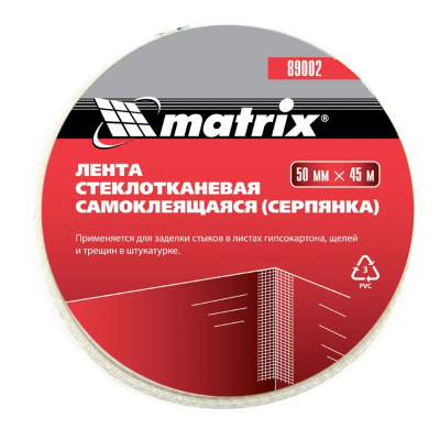 Стенд для двигателя, 400 кг, 1000 Lbs Matrix - изображение 7