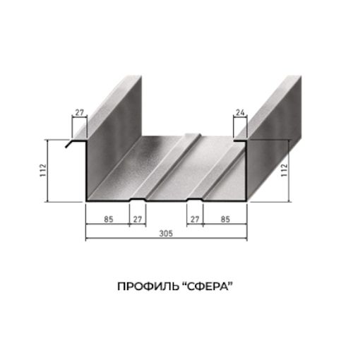 Станок для бескаркасных ангаров СФЕРА-СМ600 комплект с МФО-3 - изображение 2