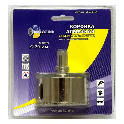 Алмазная коронка 70 мм по керамике и кафелю с центрирующим сверлом - изображение 2