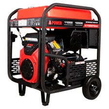 Бензиновый генератор A-iPower A11000ТEAX (электростартер) - изображение 16