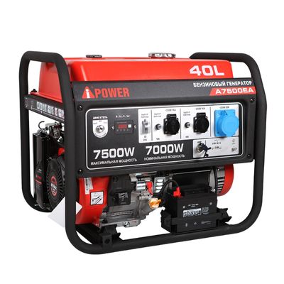 Бензиновый генератор A-iPower A11000ТEAX (электростартер) - изображение 21