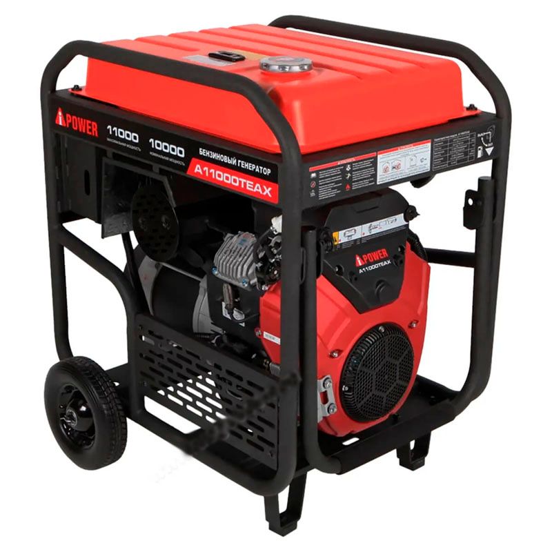 Бензиновый генератор A-iPower A11000ТEAX (электростартер) - изображение 3