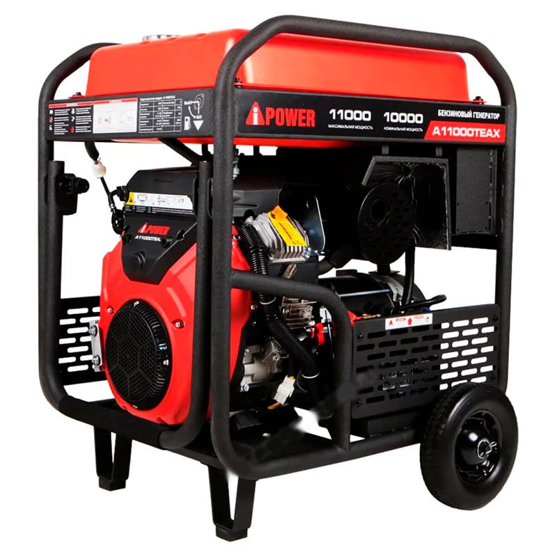 Бензиновый генератор A-iPower A11000ТEAX (электростартер) - изображение 7