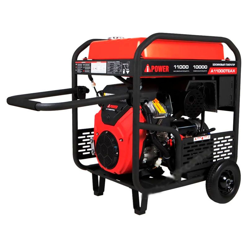 Бензиновый генератор A-iPower A11000ТEAX (электростартер) - изображение 8