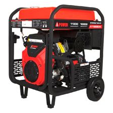 Бензиновый генератор A-iPower A11000EAX (электростартер) - изображение 15
