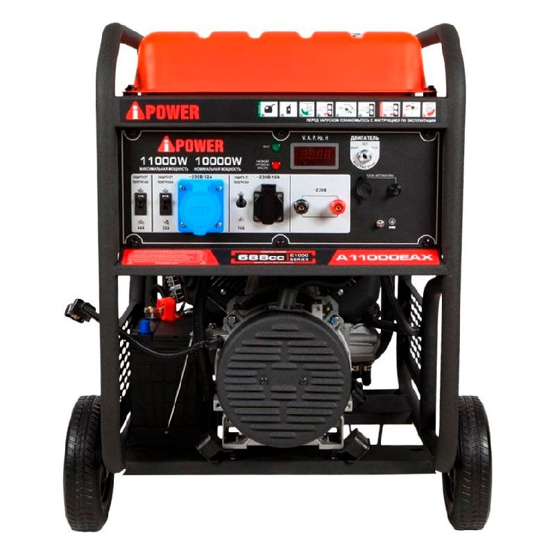 Бензиновый генератор A-iPower A11000EAX (электростартер) - изображение 2