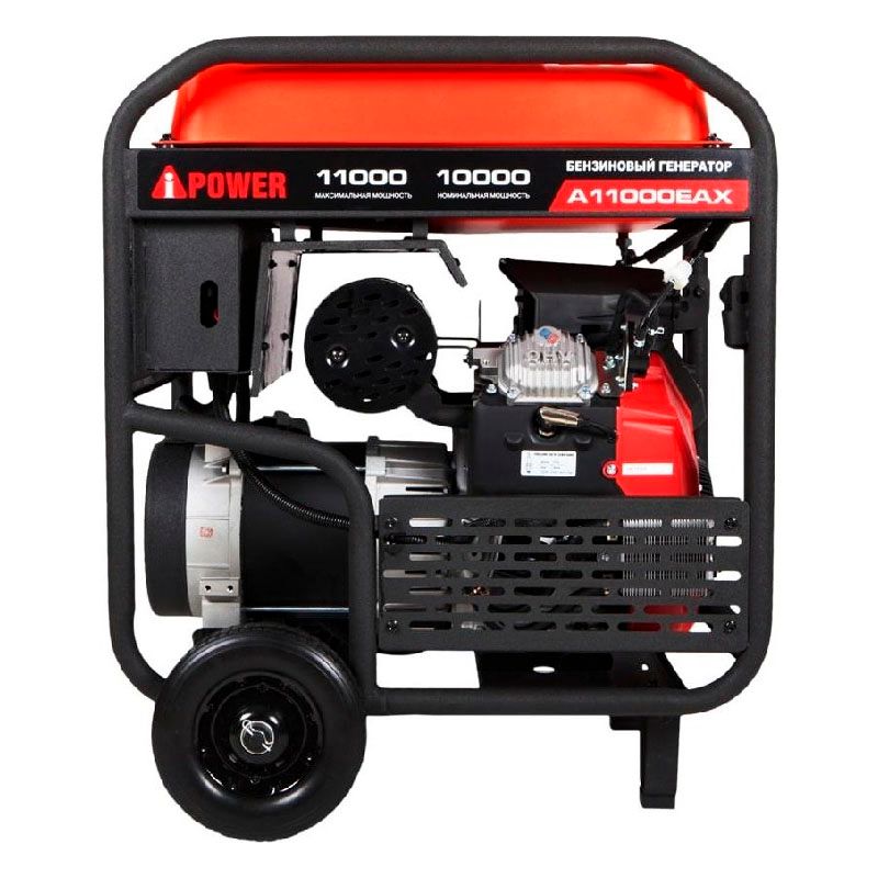 Бензиновый генератор A-iPower A11000EAX (электростартер) - изображение 5