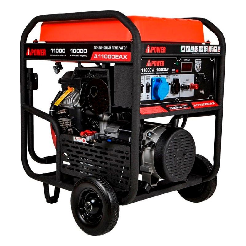 Бензиновый генератор A-iPower A11000EAX (электростартер) - изображение 6