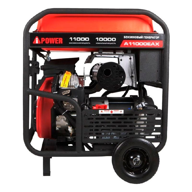 Бензиновый генератор A-iPower A11000EAX (электростартер) - изображение 8