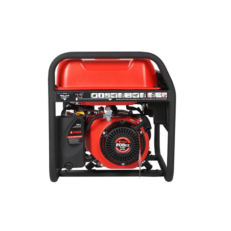 Бензиновый генератор A-iPower A3100 - изображение 5