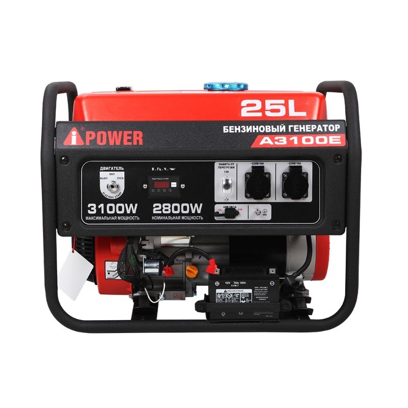 Бензиновый генератор A-iPower A3100E - изображение 2