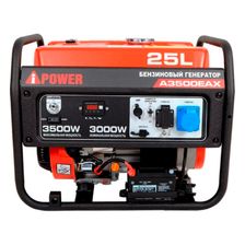 Бензиновый генератор A-iPower A3500ЕАХ (электростартер) - изображение 7