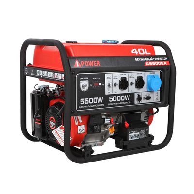 Бензиновый генератор A-iPower A5500 - изображение 11