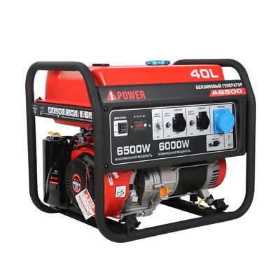 Бензиновый генератор A-iPower A5500 - изображение 15
