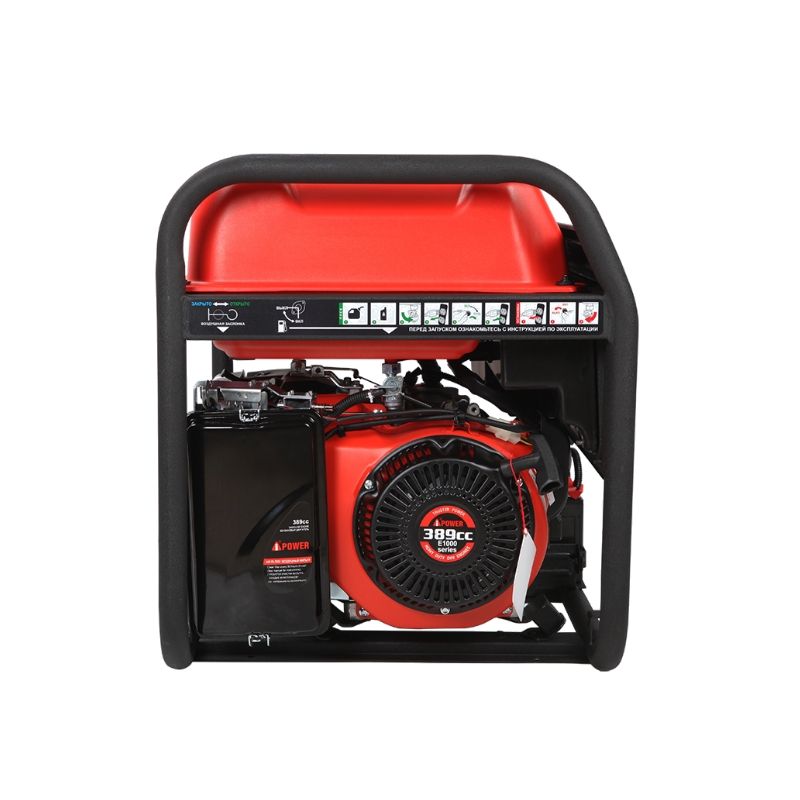 Бензиновый генератор A-iPower A5500EA - изображение 4