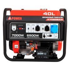 Бензиновый генератор A-iPower A7000EAX (электростартер) - изображение 10