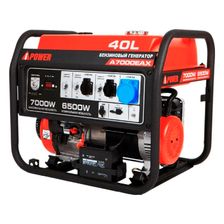 Бензиновый генератор A-iPower A7000EAX (электростартер) - изображение 11