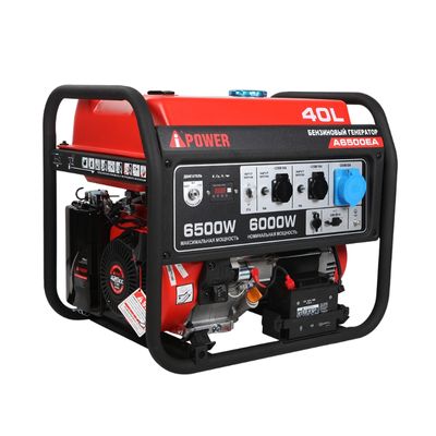Бензиновый генератор A-iPower A7000EAX (электростартер) - изображение 17