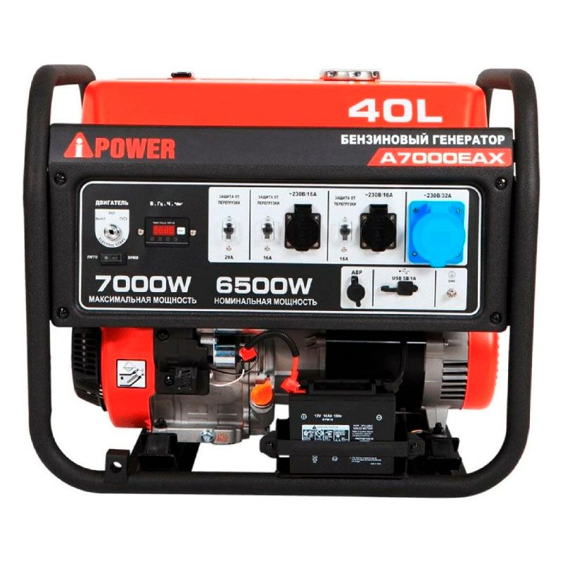 Бензиновый генератор A-iPower A7000EAX (электростартер) - изображение 2