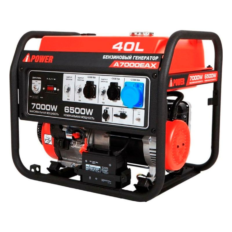 Бензиновый генератор A-iPower A7000EAX (электростартер) - изображение 3