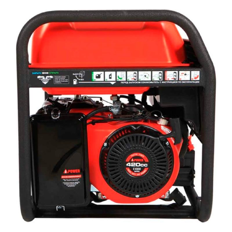 Бензиновый генератор A-iPower A7000EAX (электростартер) - изображение 8