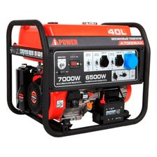 Бензиновый генератор A-iPower A7000EAX (электростартер) - изображение 9