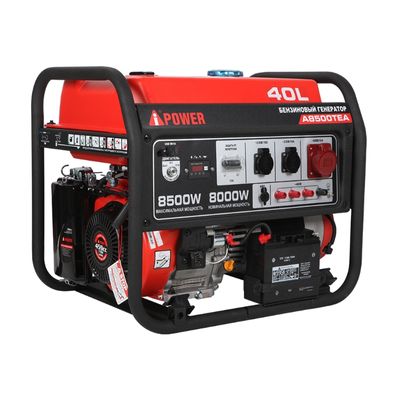 Бензиновый генератор A-iPower A7500 - изображение 11
