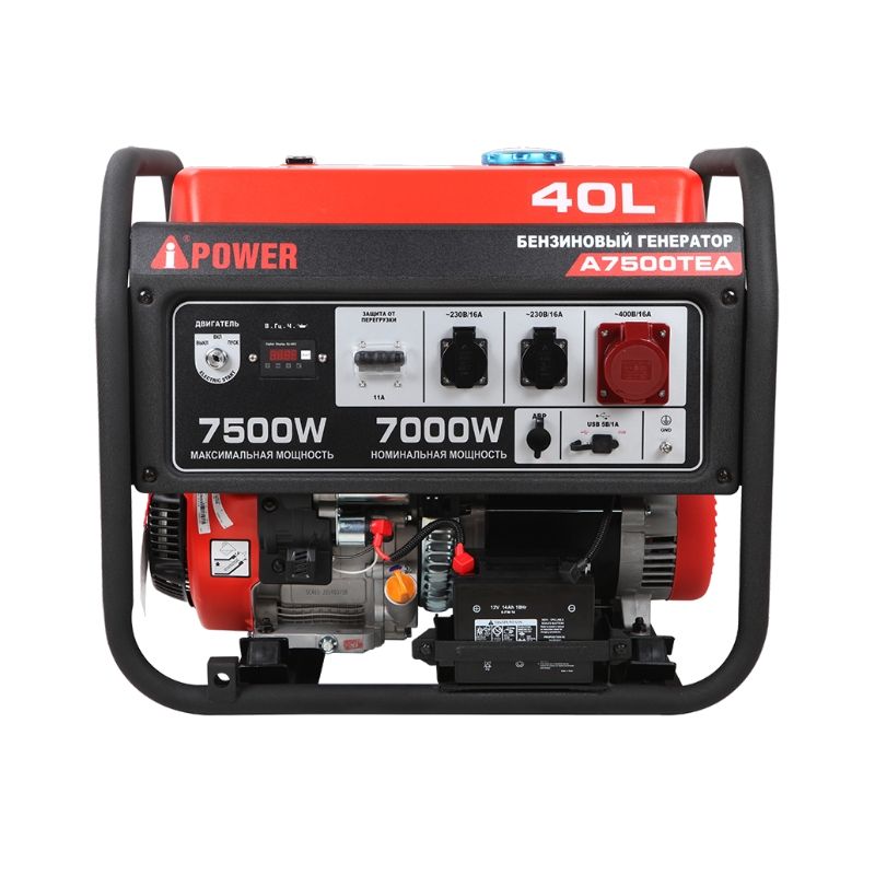 Бензиновый генератор A-iPower A7500ТEA - изображение 2