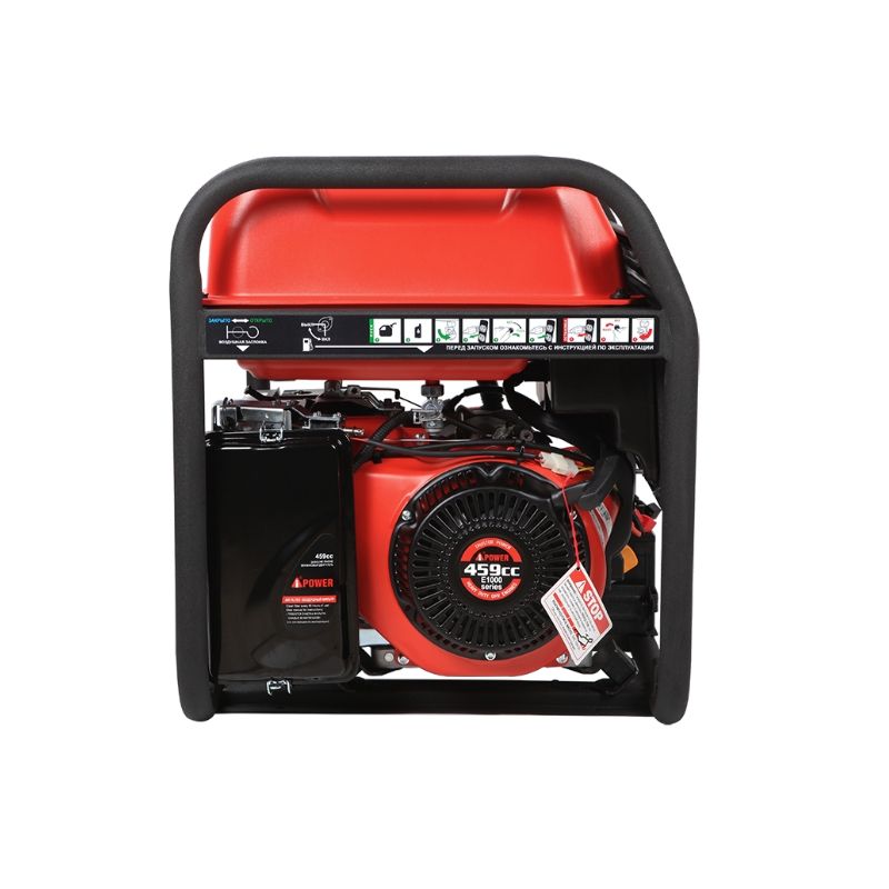 Бензиновый генератор A-iPower A7500ТEA - изображение 3