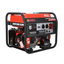 Бензиновый генератор A-iPower A7500ТEA - изображение 6