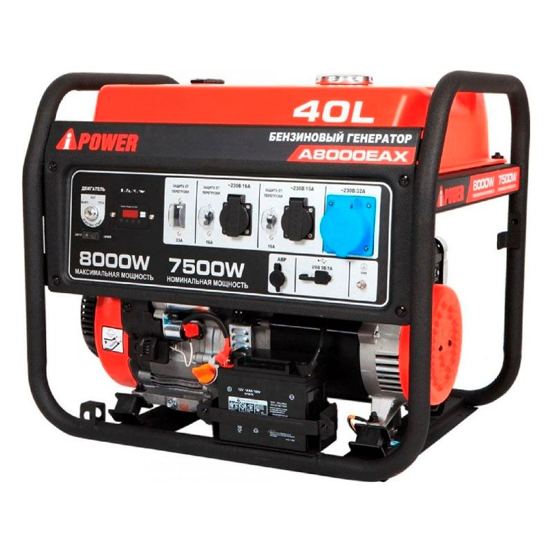 Бензиновый генератор A-iPower A8000EAX - изображение 3
