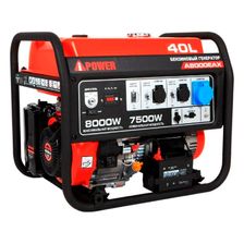 Бензиновый генератор A-iPower A8000EAX - изображение 7