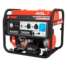 Бензиновый генератор A-iPower A8000EAX - изображение 9