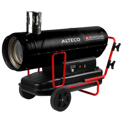 Газовая тепловая пушка Alteco GH-60R (N) - изображение 3