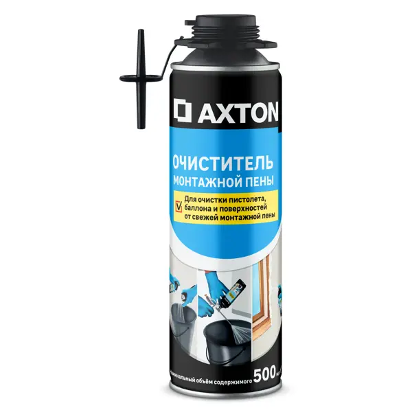 Очиститель монтажной пены Axton 500 мл