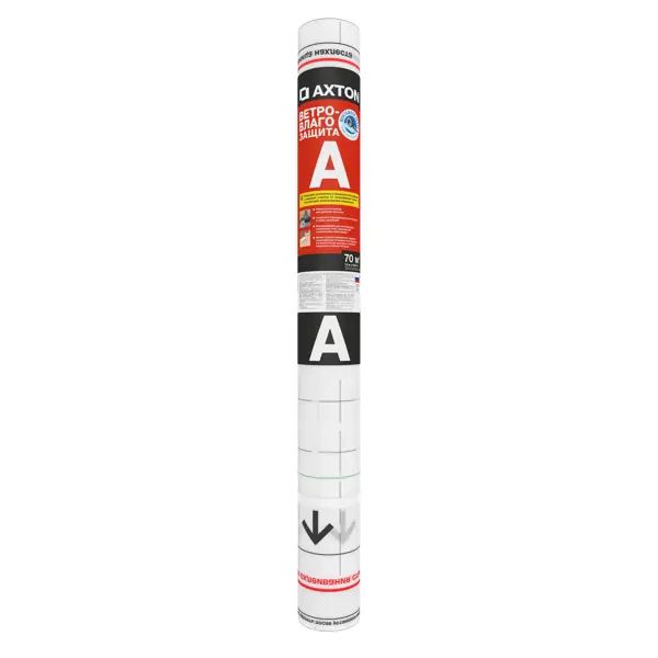 Ветро-влагоизоляция Axton (a) 70 м2