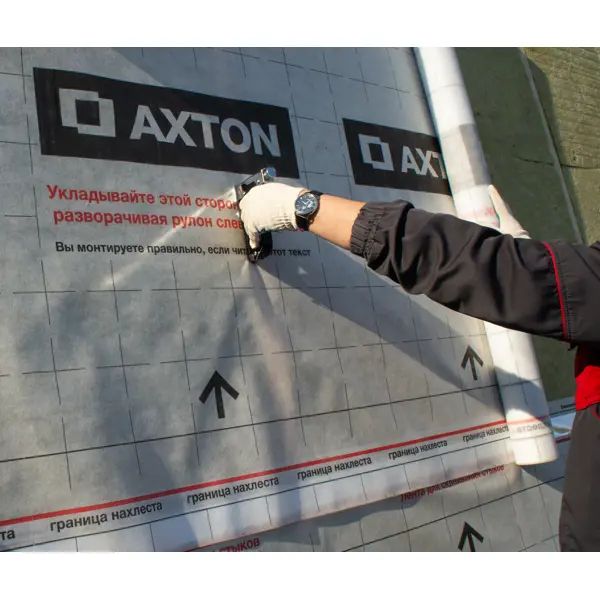 Ветро-влагоизоляция Axton (a) 70 м2 - изображение 5
