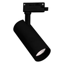 Прожектор трековый Blaupunkt DRS1-12WW 1-фазный 12Вт - изображение 4