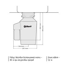 Измельчитель пищевых отходов BORT Alligator Green - изображение 13