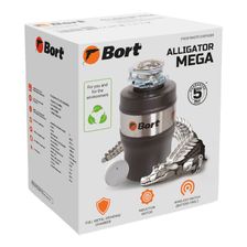 Измельчитель пищевых отходов BORT Alligator MEGA - изображение 32